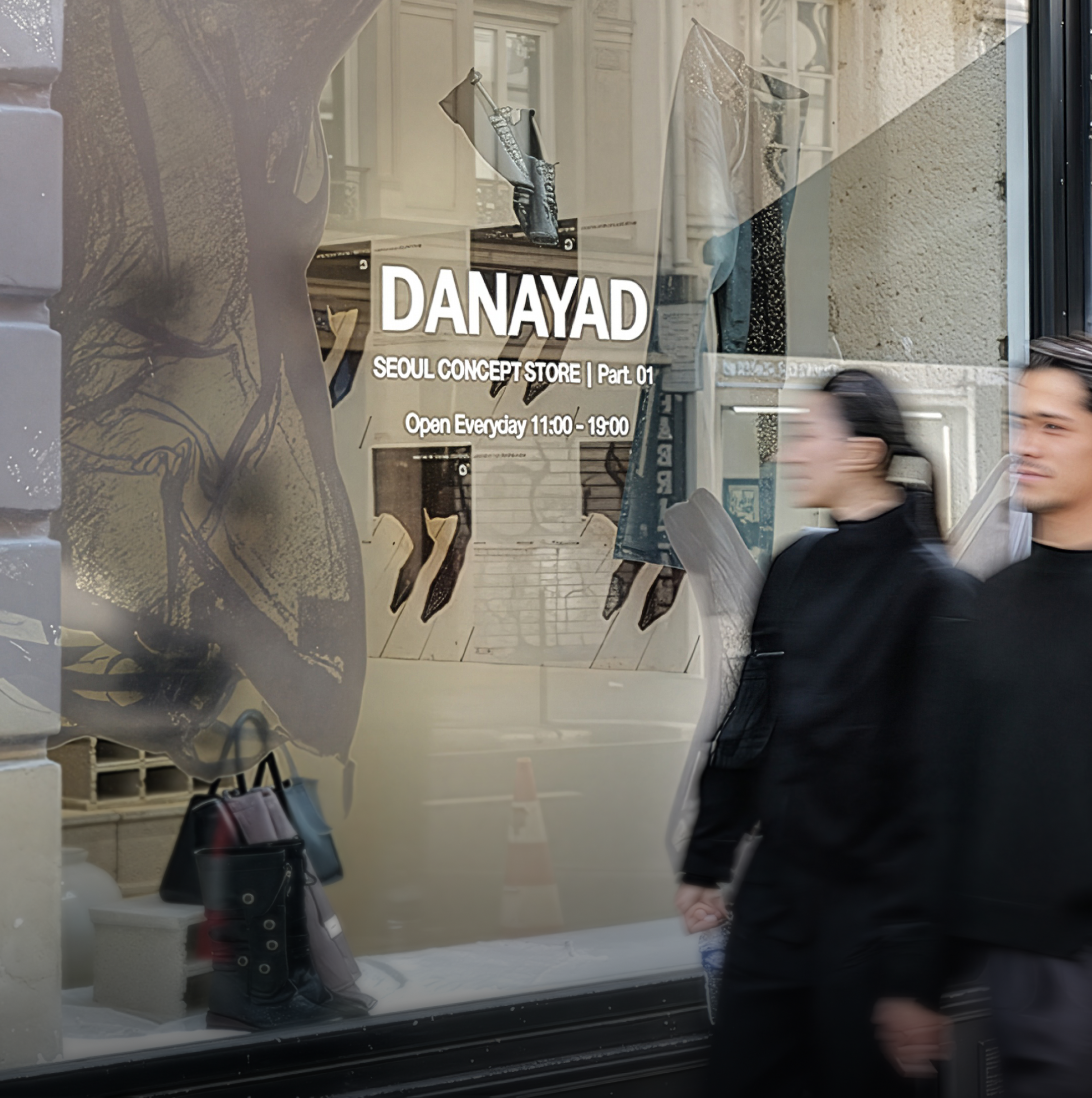 유럽 팝업스토어 에이전시