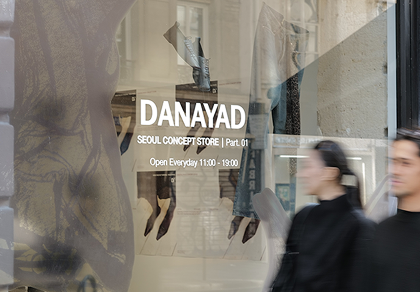 유럽 팝업스토어 에이전시